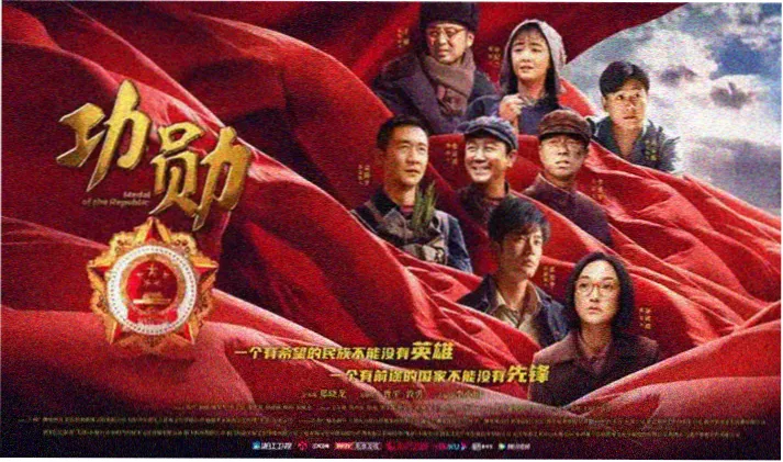 明天会更好简谱手稿示意图