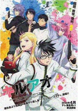 明天会更好童声合唱版